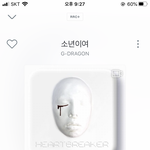 <b>Enfp</b>에서 infp된거같아 나