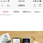 <b>필통</b> 색 좀 골라줘