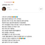 [드루와] ㅈㄴ젭라 들어와봐