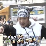 우리 학교 교가는 산에서 <b>정기</b> 안 받음