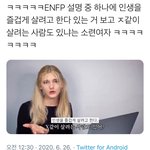 아니 <b>소련</b>여자 개웃겨ㅠㅠㅋㅋ