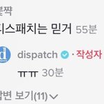 [NCT] 아 이거 왤케 웃기냐 ㅋㅋㅋ