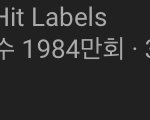 [세븐틴] 만약 오늘 세븐틴이
