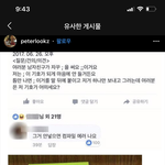 기복 없이 예쁜 애들 부럽다