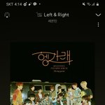 [세븐틴] 오늘 후보 아니<b>얌</b>!!