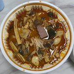 [드루와] 얘<b>도라</b> 나 마라탕 첫경험 한다 후하후하