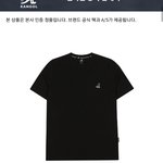 <b>캉골</b>반팔 살까말까