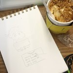 [개존맛탱] 빽<b>다방</b> 가면 다른 거 먹지 말고 아이스크림이나 세번...