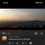 [19] 동남아애들 정신승리 애잔하다