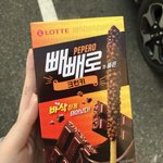 [댓글부탁해] 갖자기 ㅈㄴ 후회됨