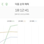 [댓글부탁해] +)판에서 블핑 <b>불매</b>하자고 난리쳤더니