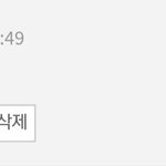 나 고2 6등급에서 2등급으로 <b>올림</b> 첫번째 베플인데