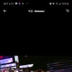 얘들아 <b>이분</b> 누구냐