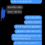 [꼭조언부탁] 시아버지께 인사드리기도싫고 무시하고살고싶어요..