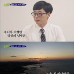 헉 야 <b>ddong</b>쌀때 피나는거 뭐야?