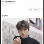 나(juyeon’s girlfriend)<b>셤끝</b>