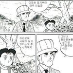 [추반] <b>민낯</b>만 보여주다가 화장하기vs화장한 얼굴만 보여주다가 <b>민낯</b>...