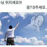 [드루와] 일진 찐따 이런거 구별 없는 학교있냐