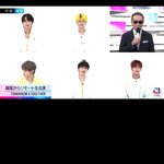 [TXT모아] 0626 엠스테 TXT 짹링크/인터뷰+ 무대/재팬...