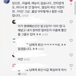 이거 <b>개</b><b>쳐</b>웃김 ㅠ큨ㅋㅋㅋㅋㅋㅋㅋㅋㅋㅋㅋㅋㅋㅋㅋㅋㅋ