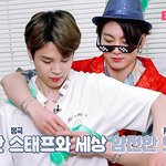 [알페스] ㄱㅁ 백허그 <b>일상</b>일거 같다