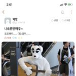 [드루와] 성적 <b>레게</b>눠~