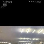 [댓글부탁해] 08옾챗 <b>도용</b>발견함ㅋㅋㅋㅋㅋㅋㅋㅋ