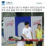 나 화장이 너무 하고싶어