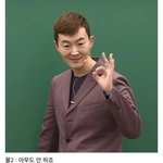 [드루와] 요즘 <b>시계</b>알 왤케 크게 나오냐...?