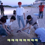 이게 그 사건때임???