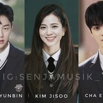 [드루와] 여신강림 <b>가상</b>캐스팅 이거 괜찮지않냐