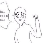 붙임머리 <b>한지</b> 6일째..