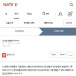 [댓글부탁해] 얘드라 이거 답 좀 ㅠㅠㅠ