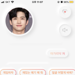 [19] 개깜짝놀랏네