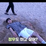 [NCT] 김정우 ㄱㅇㅇ..