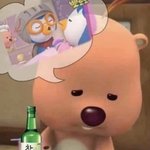 [댓글부탁해] <b>검정</b>고시가 ㅈ밥이야?