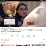 ㅅㅂ 준나 천재네 이런애들이 설<b>카포</b> 가냐