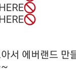 [EXO] 댓글 상황 구경하는데 개웃기넼ㅋㅋㅋㅋ