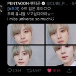 [펜타곤] 펜타곤 덕질하는거 진짜 행복해 ..