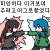 찐따특 : 갤럭시 셀카 얼굴 자기얼굴 <b>인줄</b>앎