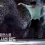 아이랜드 <b>출연자</b> 멕이냐