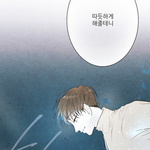 살면서 가장 재밌었던 때 쓰고 가자