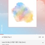 [드루와] 백예린 이거 무슨 <b>일임</b>?????
