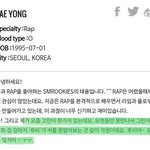 [NCT] 루키즈 툥...