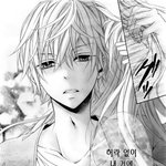 애들아 지금 인스타올리면 <b>따봉</b> 마니박히냐??