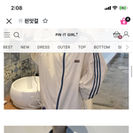 [댓글부탁해] 이 <b>자켓</b> 딩초같냐..?