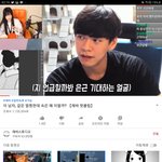 ㅈㄴ 궁금한데 이거 진짜 <b>레바</b>임?