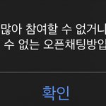 고<b>독방</b> 잘 아는 애들아 빨리ㅜㅜㅠㅠ