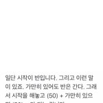 [드루와] 야 미스치프<b>미러</b>케이스 얼마에 팔아??????