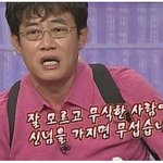 [NCT] 제보자글 첨부터끝까지 빠짐없이 간단히써봄